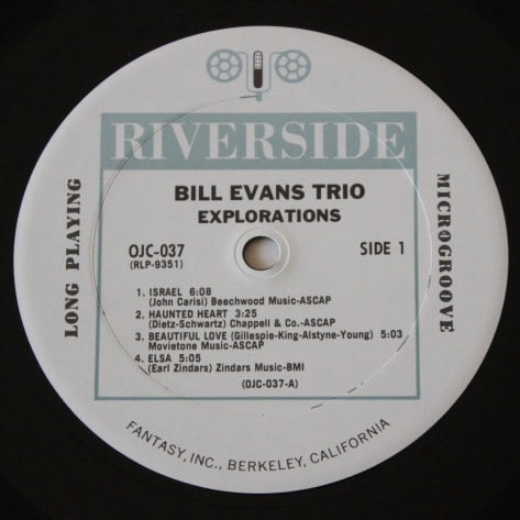 OJCのビル・エヴァンス（4） - レコードを聴く猫