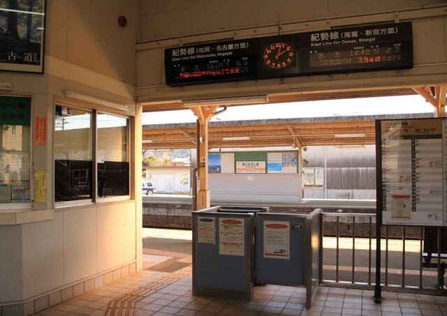 JR紀勢本線 紀伊長島駅(三重県) - 気ままな撮影紀行 JR紀勢本線 紀伊長島駅(三重県) - 気ままな撮影紀行