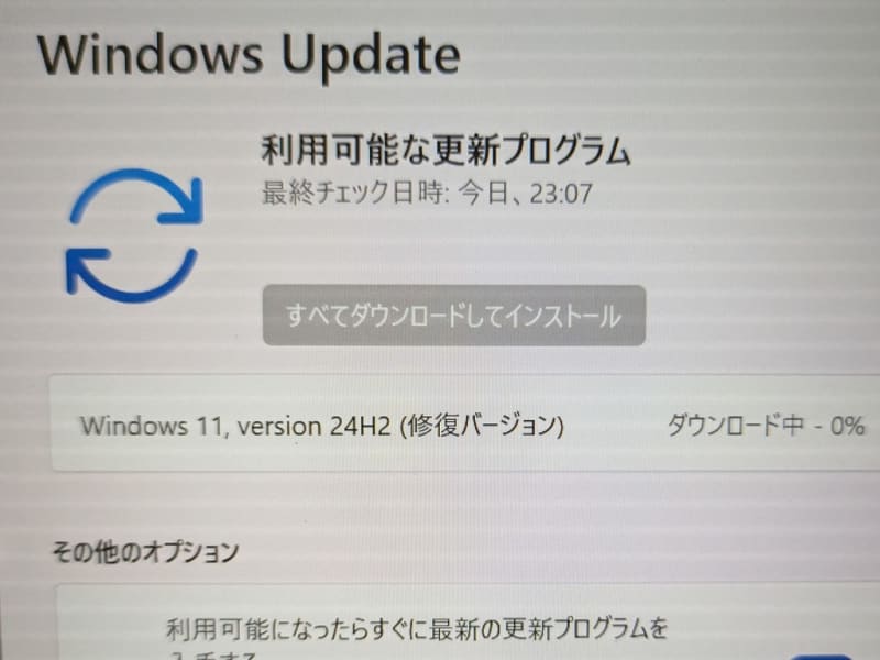 CF-SZ6にWindows11 24H2をインストール出来た (アップデート