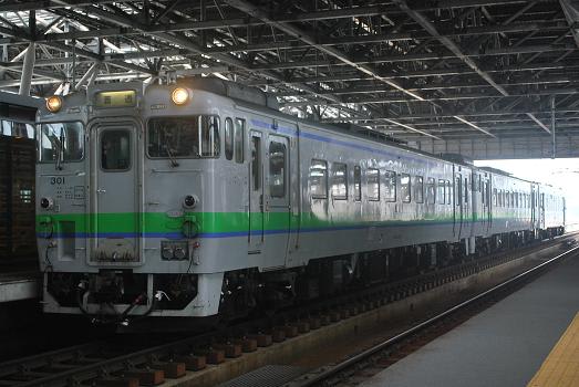 925Dのキハ40系300番台 - 斬剣次郎の鉄道・バス斬り 925Dのキハ40系300番台 - 斬剣次郎の鉄道・バス斬り