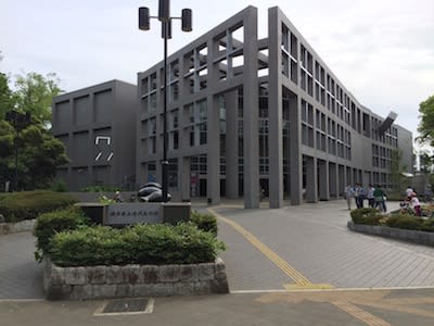 開館10周年記念展 アダムとイヴ 1992 埼玉県立近代美術館◇図録