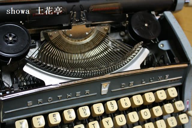 ブラザー工業製タイプライター - 古物商 showa 土花亭 ブラザー工業製タイプライター - 古物商 showa 土花亭