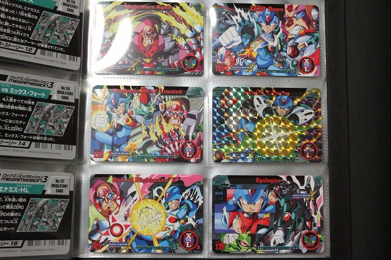 ロックマンX&ロックマンXメガミッション セレクションボックス ロックマンX&ロックマンXメガミッション セレクションボックス