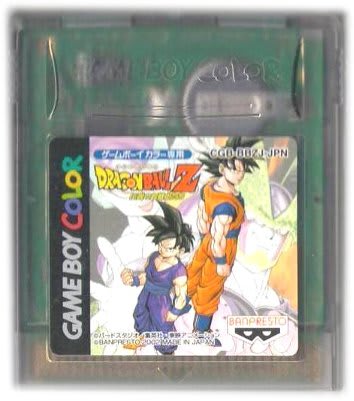 GB】ドラゴンボールZ 伝説の超戦士たち【エンディングまで