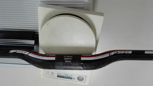 SDA大滝 完走対策 アルミからFSA K-FORCE カーボンライザーバー SDA大滝 完走対策 アルミからFSA K-FORCE カーボンライザーバー