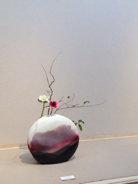 美濃焼伝統工芸品協同組合 | 悠遊舎