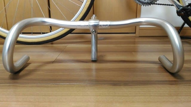 NITTO B136AA ハンドレストギドネットレバー