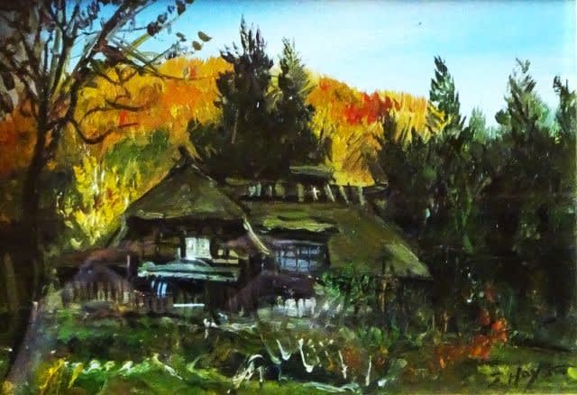 早津 剛 雪国の民家「油絵、水墨画」 - 阿賀野市ブログ応援隊