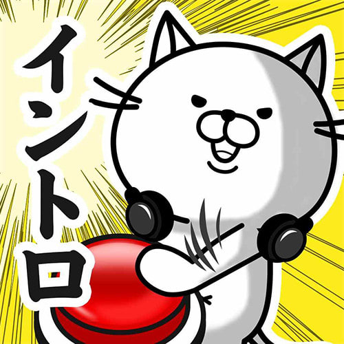 愛しさと切なさと糸井重里 - こんぶろ-高知の酒屋ブログ- 愛しさと切なさと糸井重里 - こんぶろ-高知の酒屋ブログ-