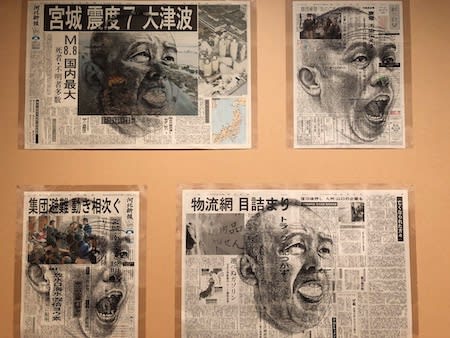 吉村芳生 超絶技巧を超えて」 東京ステーションギャラリー