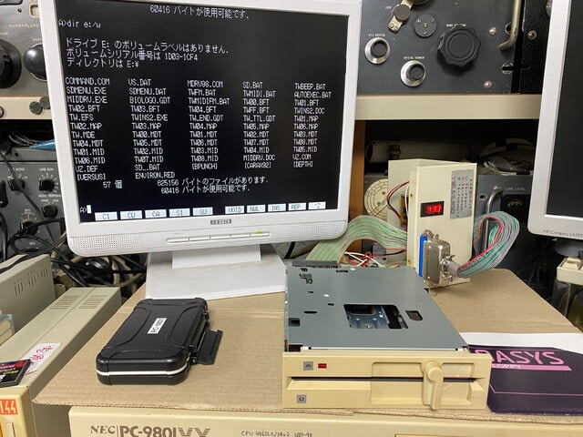 ☆NEC PC-9801用外付けダブルフロッピードライブ 3.5インチ ジャンク