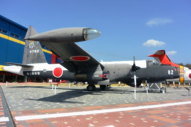 川崎 P-2J 4782号機 - 観光列車から！ 日々利用の乗り物まで