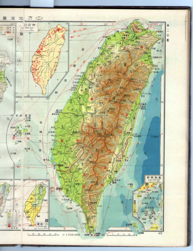 D-18 沖縄尖閣諸島.日本地図.昭和14年刊 - 新日本古地図学会 D-18 沖縄尖閣諸島.日本地図.昭和14年刊 - 新日本古地図学会