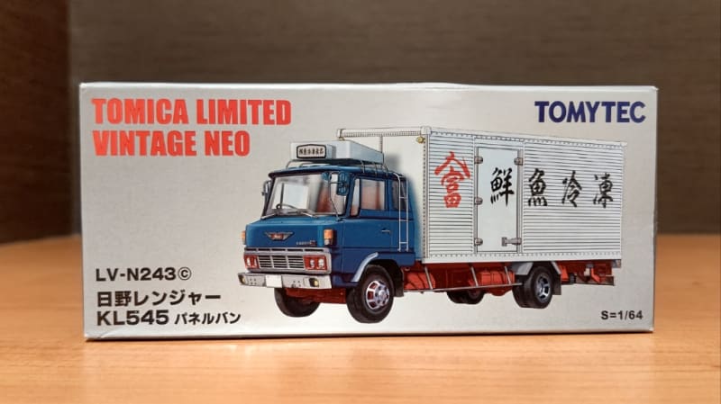 トミカリミテッドヴィンテージNEO LV-N243c 日野 レンジャー トミカリミテッドヴィンテージNEO LV-N243c 日野 レンジャー