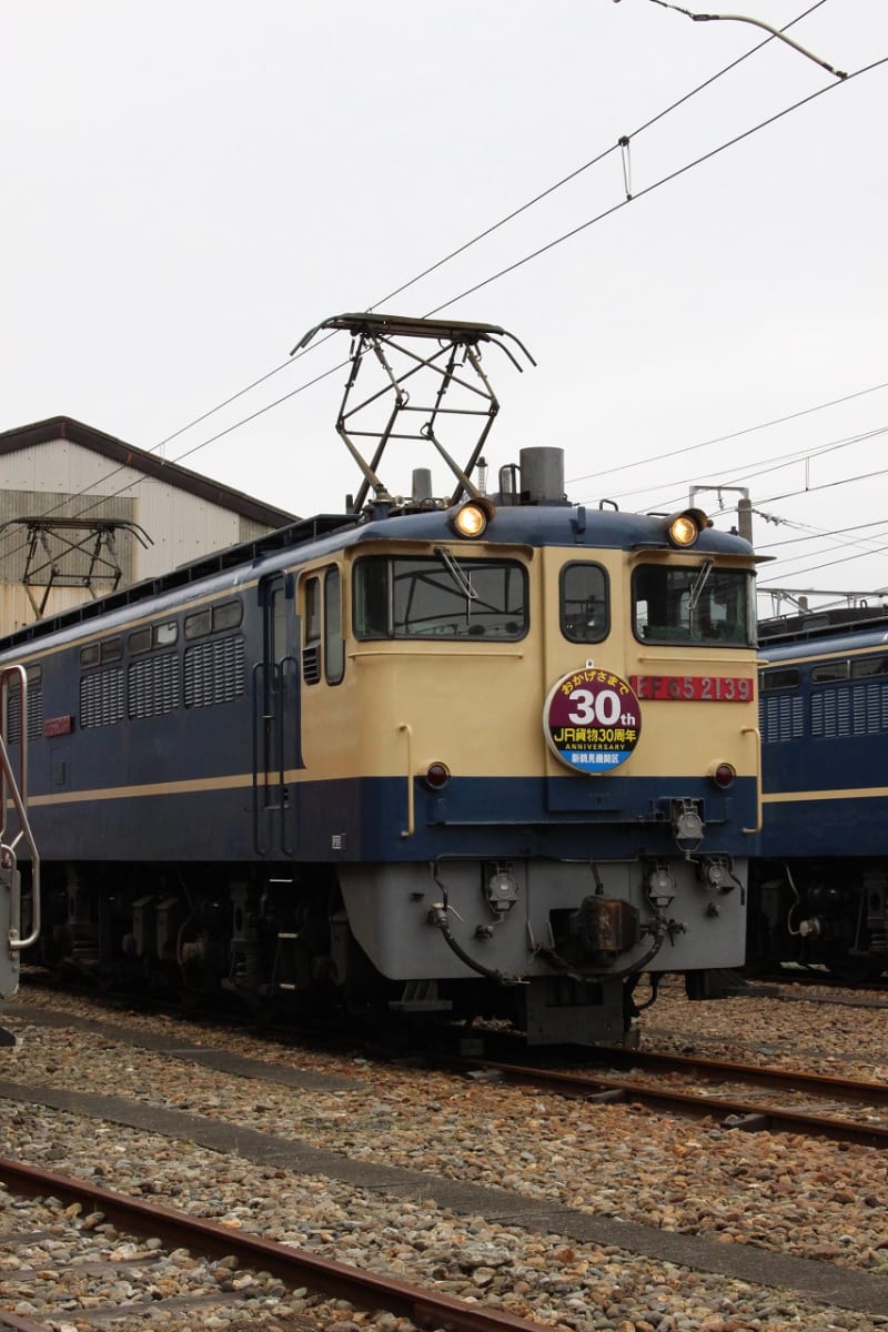 惜別：EF65 2139 - 未央奈推し北陸民の鉄道日記