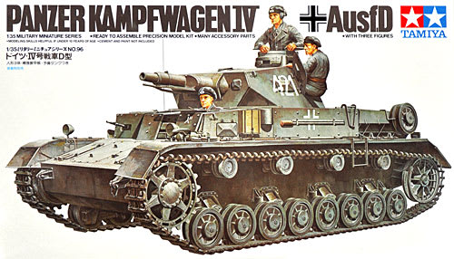 ガルパン戦車のⅣ号戦車系列のキットについて - 気分はガルパン ガルパン戦車のⅣ号戦車系列のキットについて - 気分はガルパン