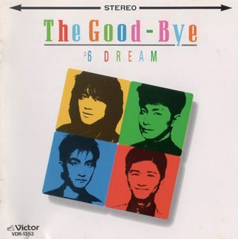 the good-bye★レコード6枚セット