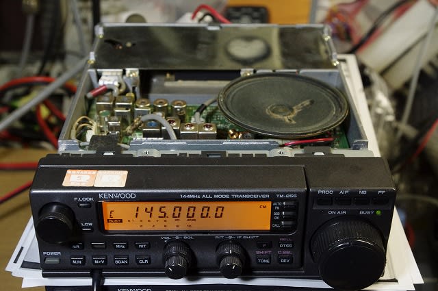 TM-255 修理 - JR4GPAの「つぶやき」