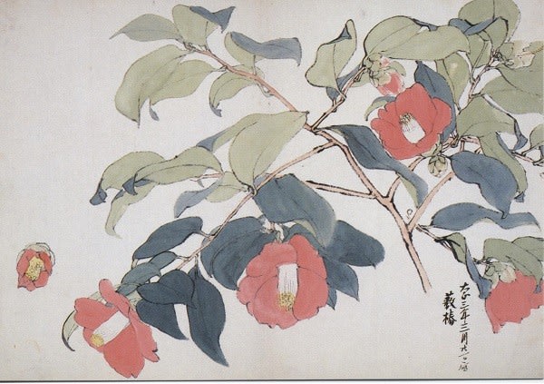 今年も話題の 生誕150年記念 船場の絵描き 庭山耕園 ―近代大阪の四条派 
