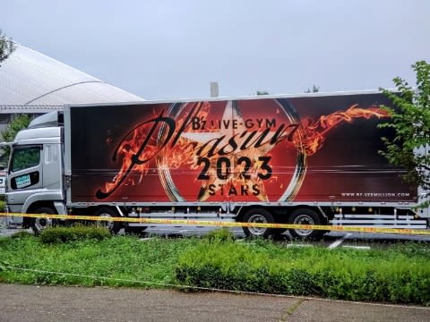 B'z LIVE-GYM Pleasure 2023 -STARS-@宮城セキスイハイム B'z LIVE-GYM Pleasure 2023 -STARS-@宮城セキスイハイム