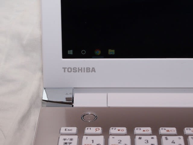 TOSHIBA dynabook T75/G PT75GGP-BEA2 サテンゴールド - 乾電池の画像