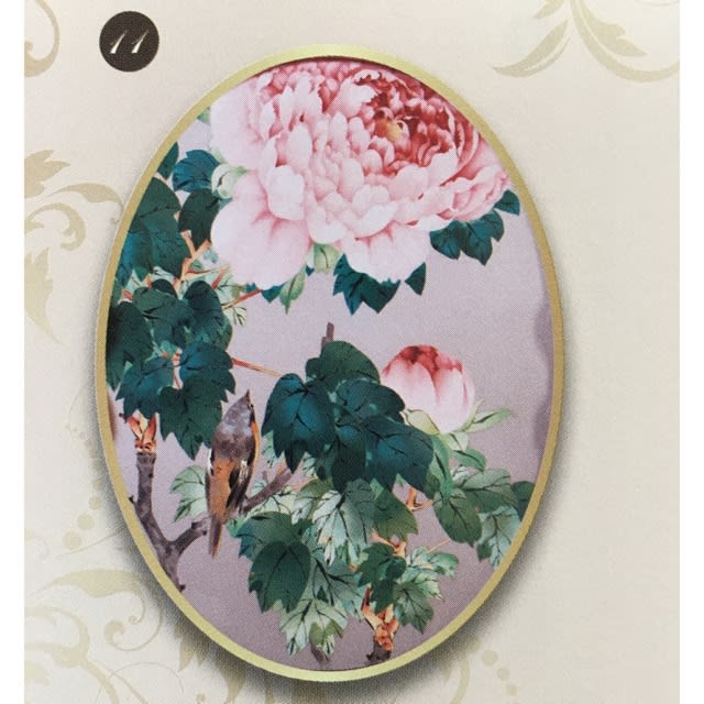 没後100年 渡辺省亭特別展(迎賓館赤坂離宮) - Happy go Lucky 没後100年 渡辺省亭特別展(迎賓館赤坂離宮) - Happy go Lucky