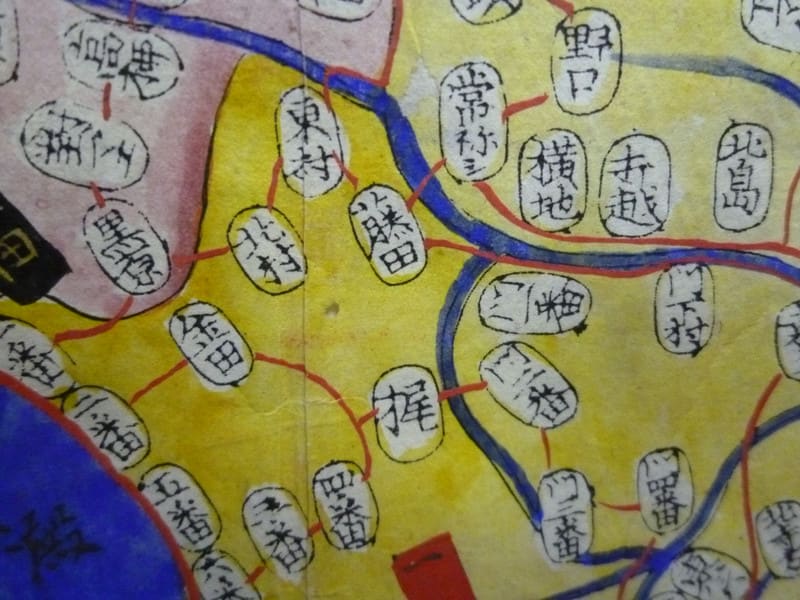 E-162 河内国.和泉國の絵図 明治6年頃 - 新日本古地図学会 E-162 河内国.和泉國の絵図 明治6年頃 - 新日本古地図学会