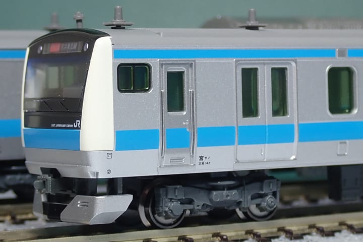 KATO E233系1000番台電車（京浜東北線）10-543・544セット　2