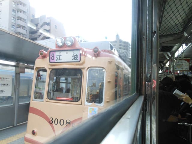 鉄道コレクション広島電鉄3000形を引き取ってきた - 本当の趣味 鉄道コレクション広島電鉄3000形を引き取ってきた - 本当の趣味
