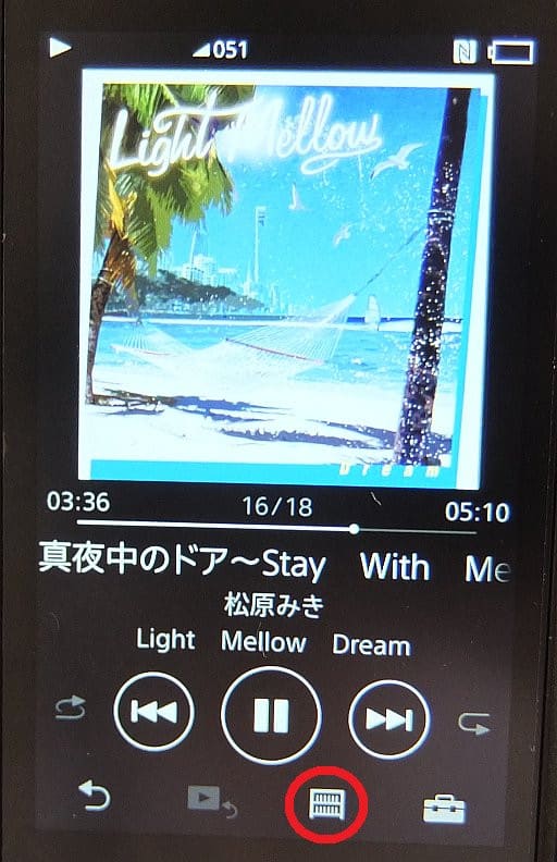 NW-ZX1からNW-ZX300に乗り換えてみる (SonyのハイレゾWalkman NW-ZX1からNW-ZX300に乗り換えてみる (SonyのハイレゾWalkman