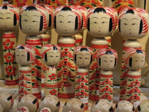 伝統工芸 工芸美術 *伝統こけしKOKESHI *土湯系 *工人 渡辺忠雄 伝統工芸 工芸美術 *伝統こけしKOKESHI *土湯系 *工人 渡辺忠雄