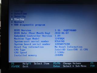 ThinkPad X201 SSDに交換準備 BIOS設定 - トランスポーターとオートバイトライアルと日記の備忘録