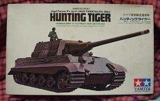 TAMIYA ボックスアートの魅力 「私のお気に入り」編