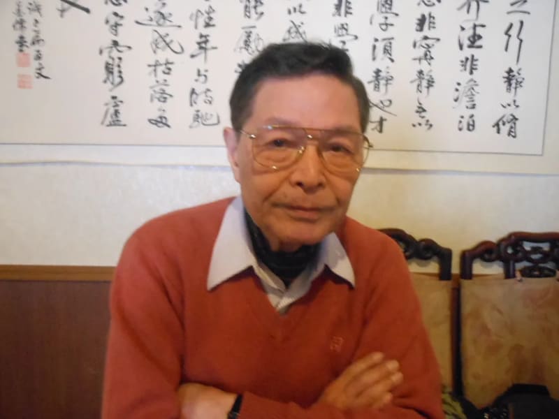 躰道概論(祝嶺正献 ) / 古本、中古本、古書籍の通販は「日本の
