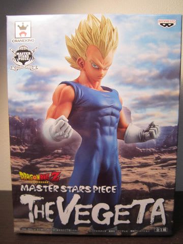 ドラゴンボールZ MASTER STARS PIECE THE SON GOKOU & THE