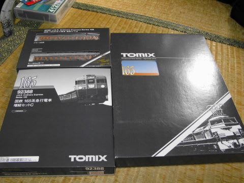 急行アルプス編成です~TOMIX「国鉄 165系急行電車 基本セットB 急行アルプス編成です~TOMIX「国鉄 165系急行電車 基本セットB