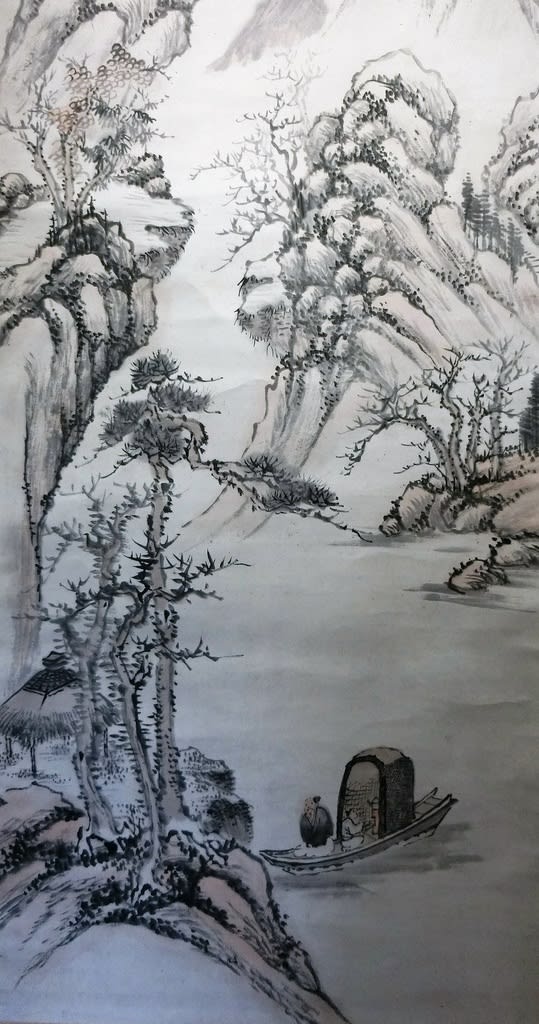 贋作考 秋色山水画 伝帆足杏雨筆 その3 - 夜噺骨董談義