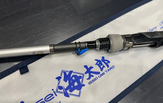 issei 海太郎 碧 IUS-78LS Light Game-Offshore インプレ - Trip issei 海太郎 碧 IUS-78LS Light Game-Offshore インプレ - Trip
