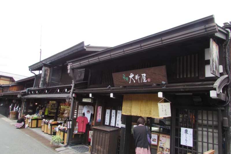 飛騨高山(重要伝統的建造物群保存地区) - 旅行 写真で紹介