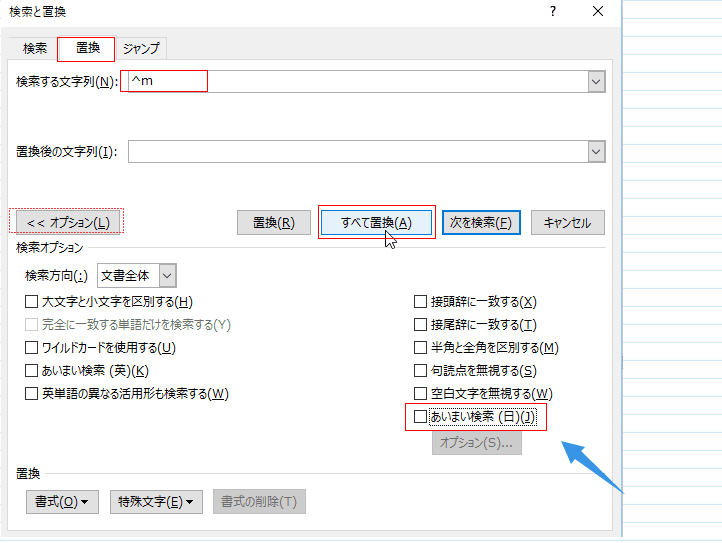 Apache でメンテナンス中画面を表示する | SIOS Tech. Lab