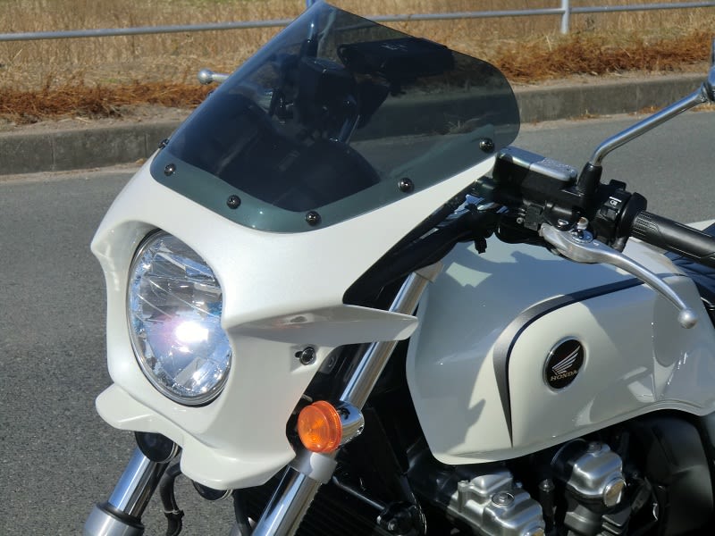 CB1100 にビキニ・カウル装着！ - 趣味（に生きたい）人の戯れ言。