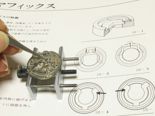 seiko スピードタイマーをレストアしようかな の巻 今なにしてる トミーのリペイント別館