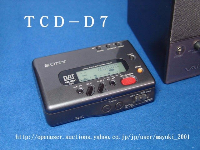 TCD－D7 TCD－D8 修理 - SONY DATデッキ修理