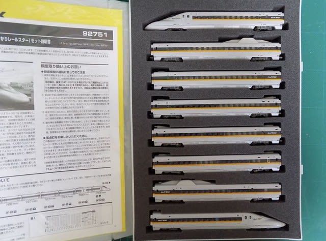 BLITZ マークII GX110 JZX110 車高調 ブリッツ ダンパーZZR