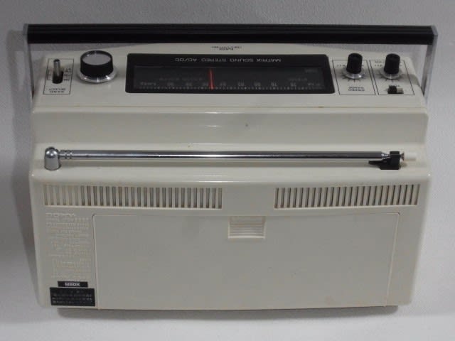 Amazon.co.jp: SONY ソニー MS-3300D(オレンジ)FM/AM 2バンド