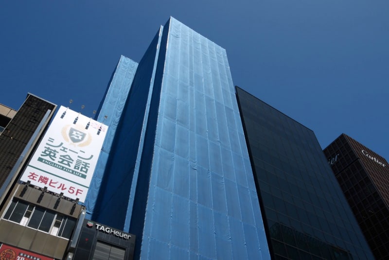 michikusa-store_a1-05033