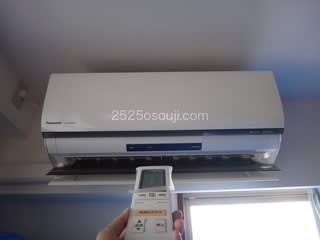 在庫処分 半額 d11a0f68baf7ff5d40fd97c3235a6c エアコン
