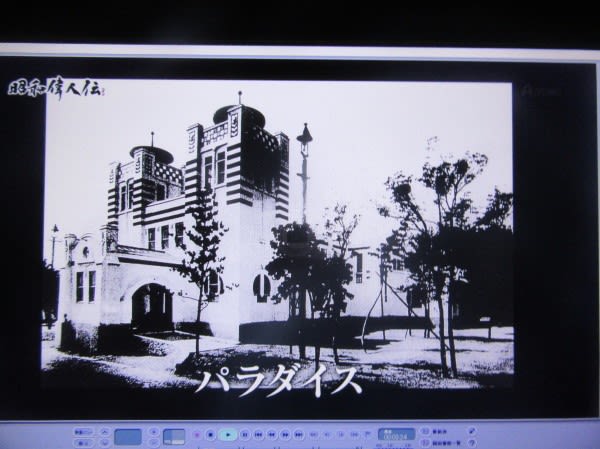 小林一三と阪急電鉄&宝塚 - CHIKU-CHANの神戸・岩国情報(散策 小林一三と阪急電鉄&宝塚 - CHIKU-CHANの神戸・岩国情報(散策