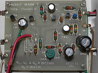 Chriskit、 Mark7 - テレビ修理-頑固親父の修理日記 Chriskit、 Mark7 - テレビ修理-頑固親父の修理日記