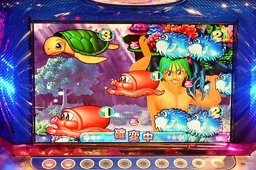 海物語ジャックポット1944枚 ワリンちゃんサイコーな日